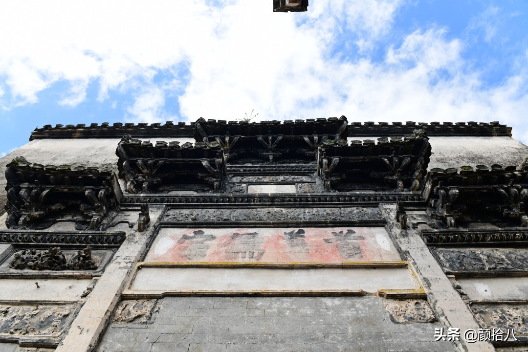 呈坎古镇古宅,呈坎明代古宅