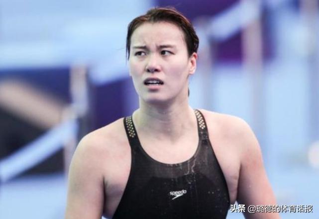 傅园慧全运会决赛,小组比赛拿到第一名的感言