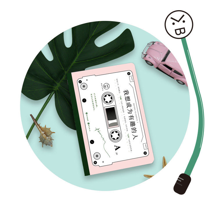 几块钱就能买到的快乐，超会哄你开心的小礼物