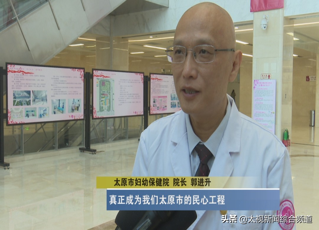 妇幼门诊新项目,市妇幼保健院医疗服务