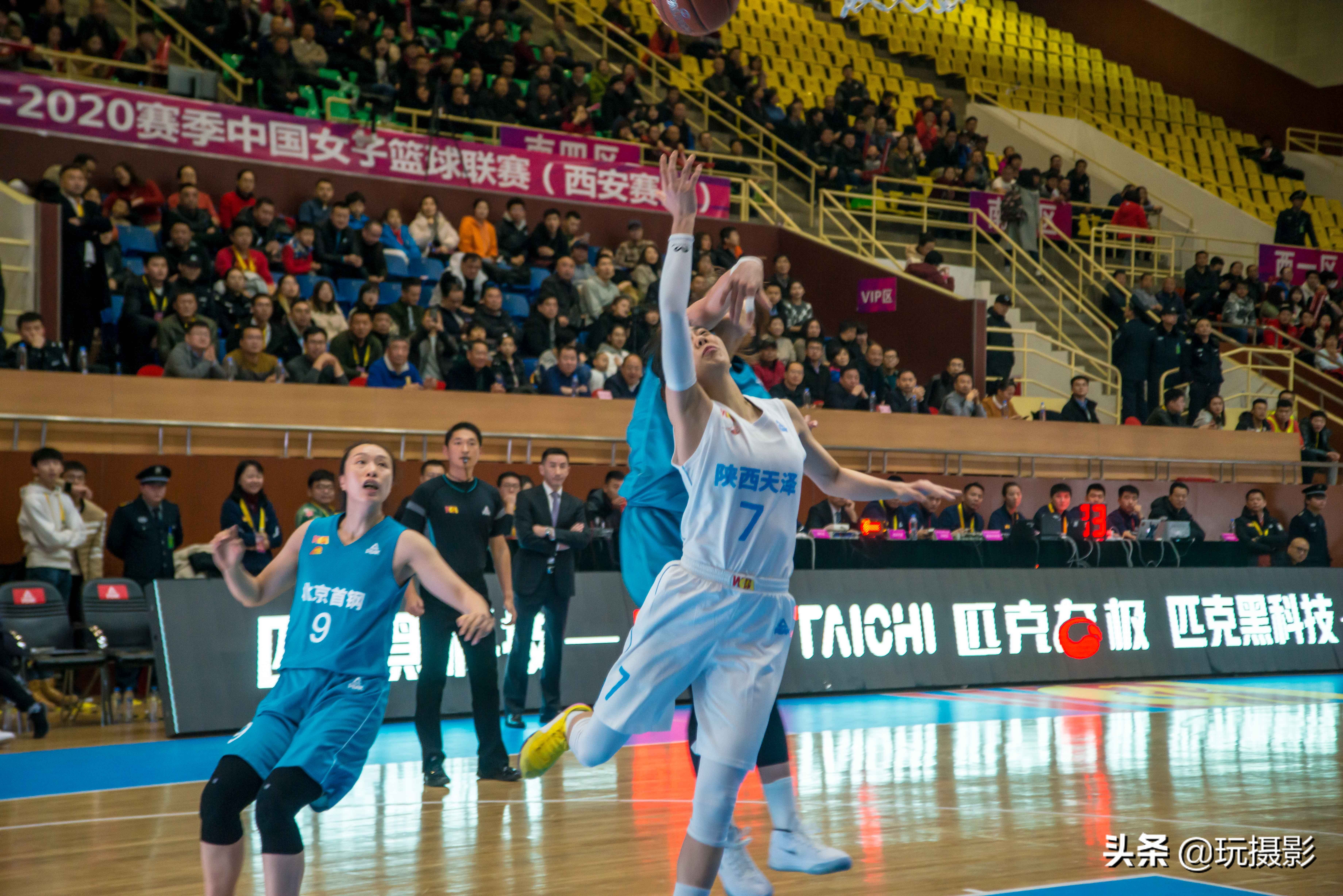 西安天泽与北京首钢比赛一场陕西体育界的盛事