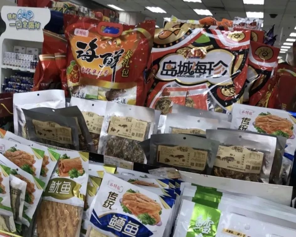 青岛最好的购物中心在哪里,青岛最繁华的购物地方是哪