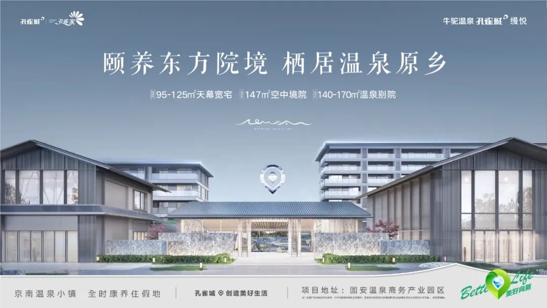 以初心鉴真心让服务更有温度,以初心鉴真心什么意思