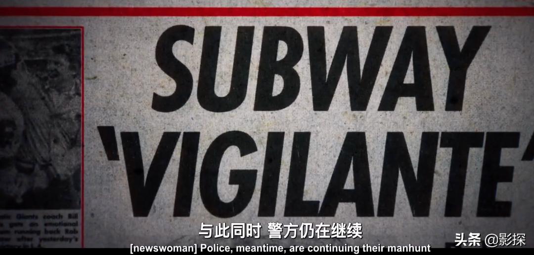 直播强奸案，脱口秀杀人，这片太恐怖