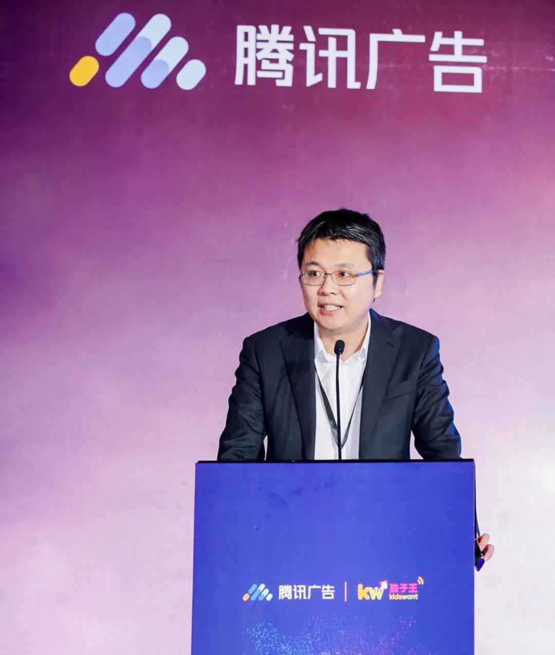 2020升级，腾讯广告×孩子王发布SMARTkidsPlus引领母婴营销未来