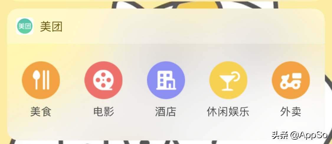 10个iphone实用小技巧,100个iphone实用小技巧