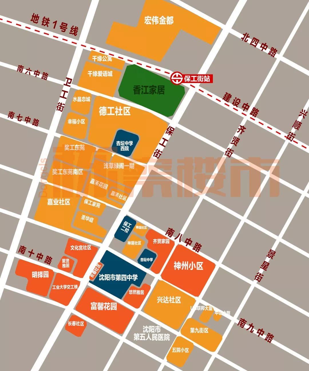 铁西杏坛总校二手房,沈阳铁西杏坛学区房