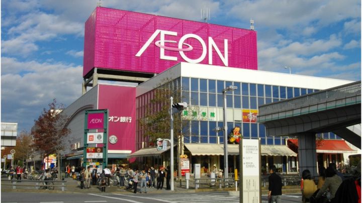 初来日本去哪里买生活用品划算,刚去日本买家电