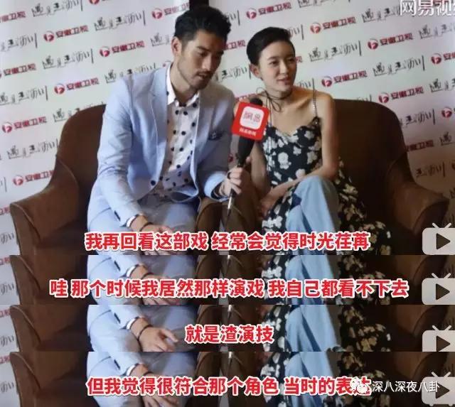 女演员焦俊艳青春警事,焦俊艳一定会遇到一个很好的男孩