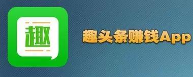 网络兼职为什么都是骗人的,网络兼职真的能挣钱