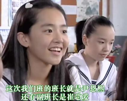 蓝色生死恋恩熙和心爱后续,蓝色生死恋恩熙和芯爱