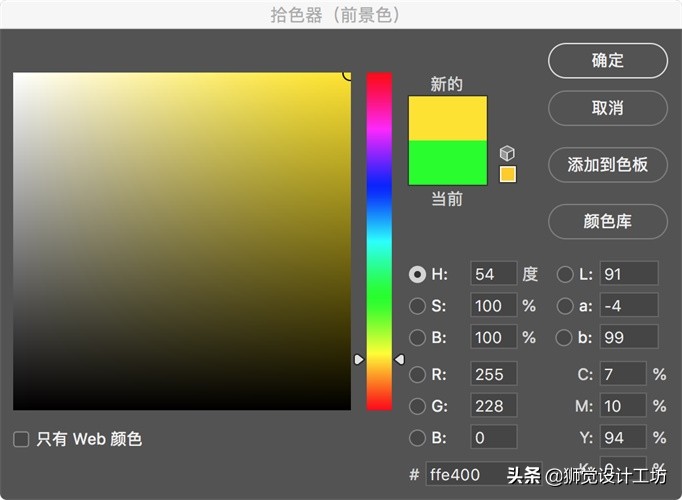 高级配色表cmyk,金色cmyk怎样配色