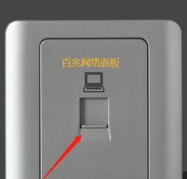 300m宽带用千兆路由器显示100m,300m宽带经过千兆交换机只有100m