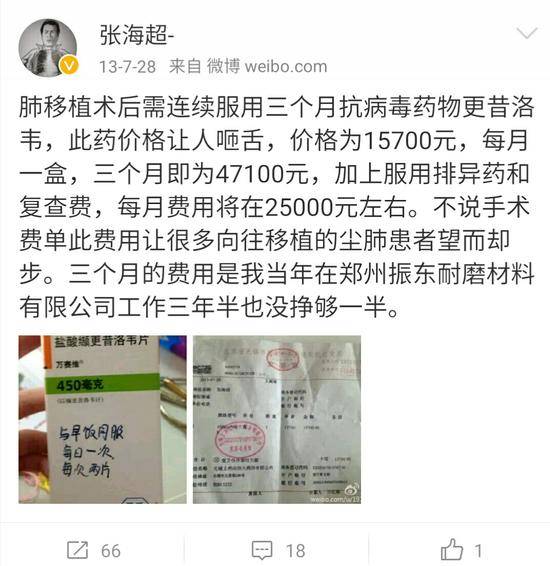 香港疫情期间买保险 (疫情期间在香港买保险怎么办)