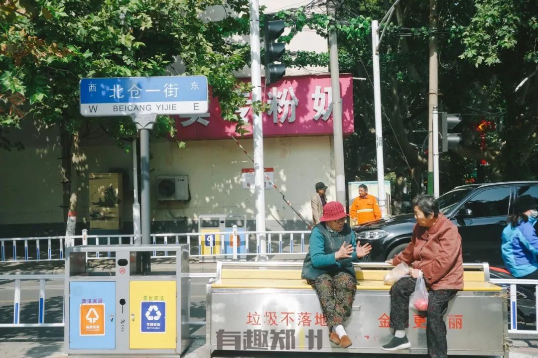 郑州南阳路老工厂,南阳路老店记录