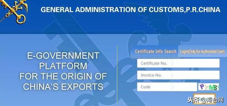 外贸人必备的十个网站,外贸人必备最常用的15个查询网址