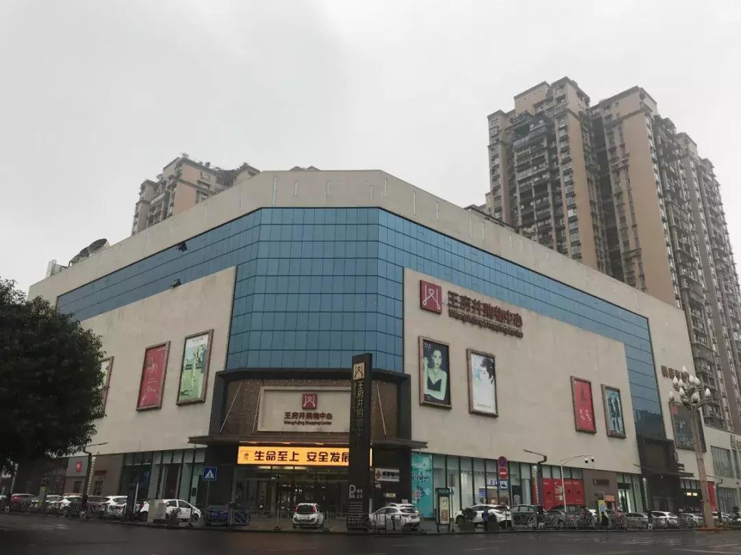 停车收费标准有没有取消,停车收费公告