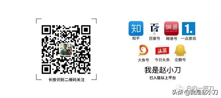 干眼症中医治疗好还是西医治疗好,干燥综合症引起的干眼症怎么治疗