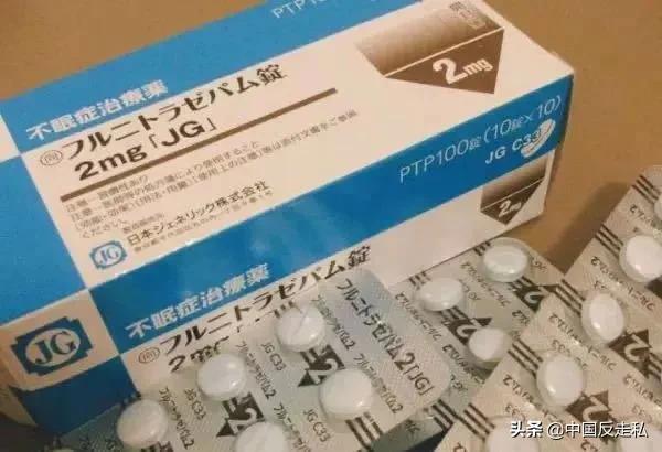 蓝精灵禁毒,禁毒蓝精灵