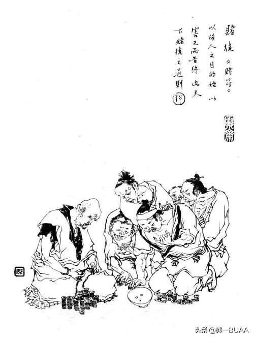 蒲松龄励志自勉对联意思,蒲松龄促织名句