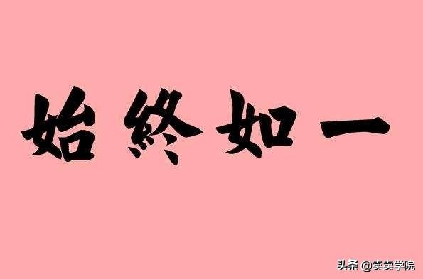 实体店不好做做什么好,实体店不好做有什么出路