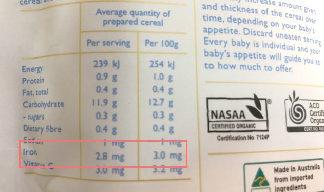 米粉推荐婴儿测评,地球最好宝宝辅食米粉评测