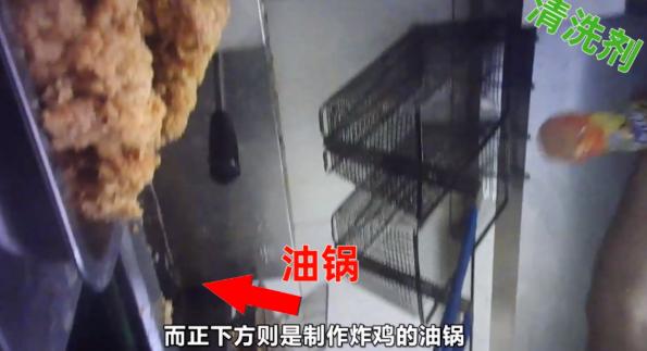 “喷射战士”华莱士不能老这么野了