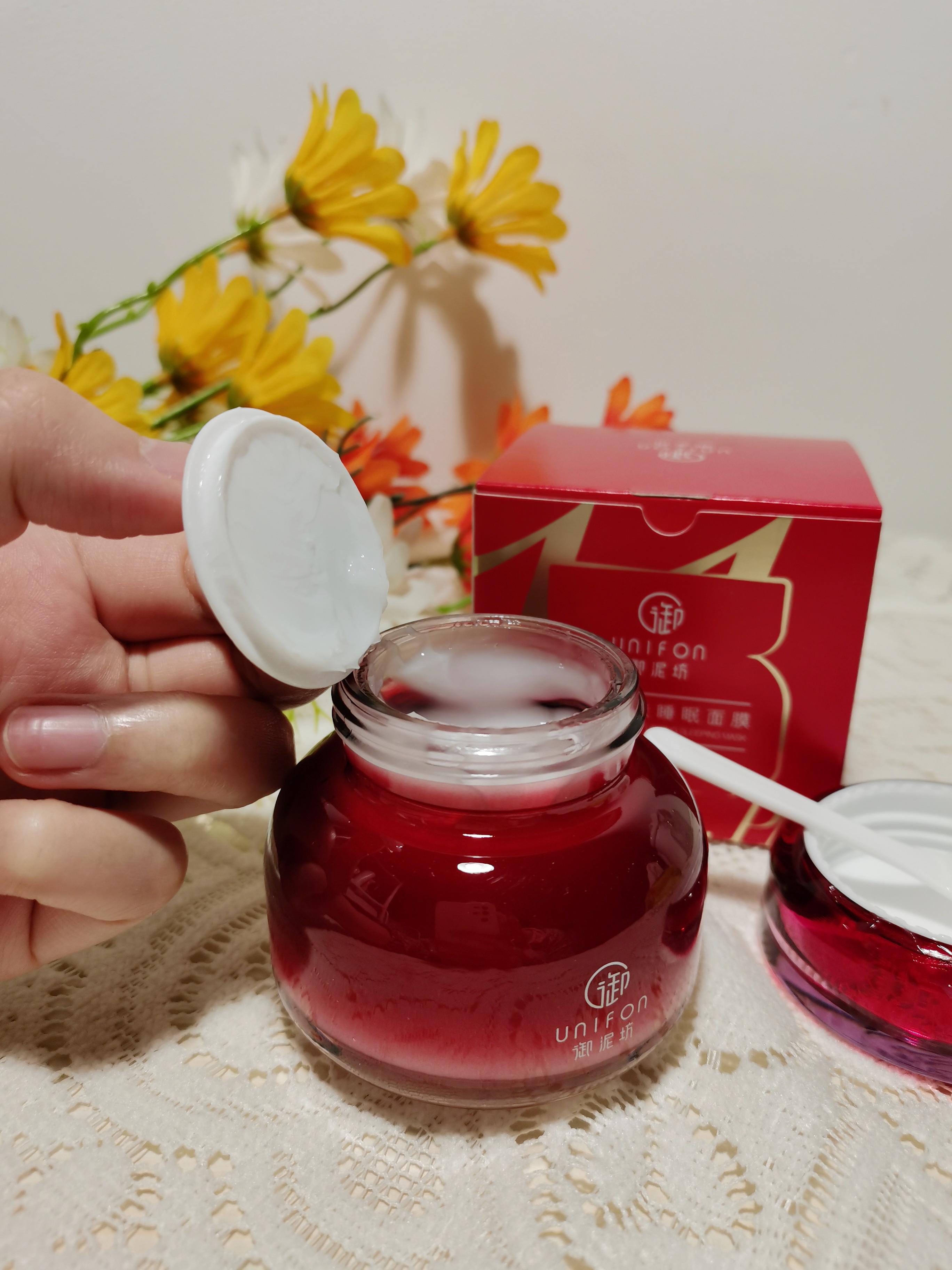 好用的睡眠面膜免洗面膜,别浪费夜晚