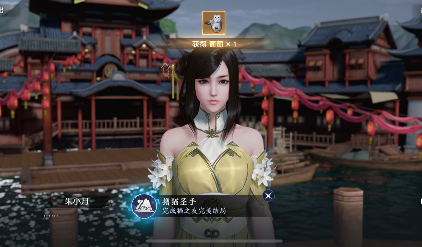 鹅厂新游戏推送,鹅厂2023年要上线的游戏