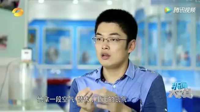 可升降的椅子有危险吗,危险的椅子有哪些