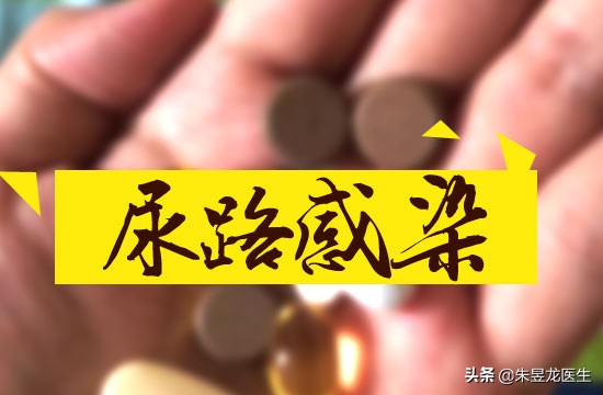 小便短赤淋漓涩痛如何缓解,饮酒过度尿刺痛中医疗法