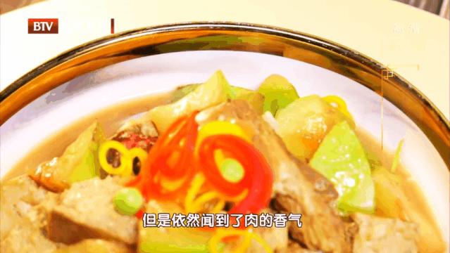 这锅绝了！没放一滴油，喷香诱人还不粘，秒杀饭馆招牌，全家人吃到连渣都不剩