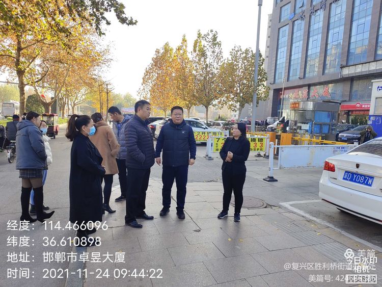 邯郸市复兴区胜利桥街道分管区域,邯郸市复兴区胜利桥街道明细