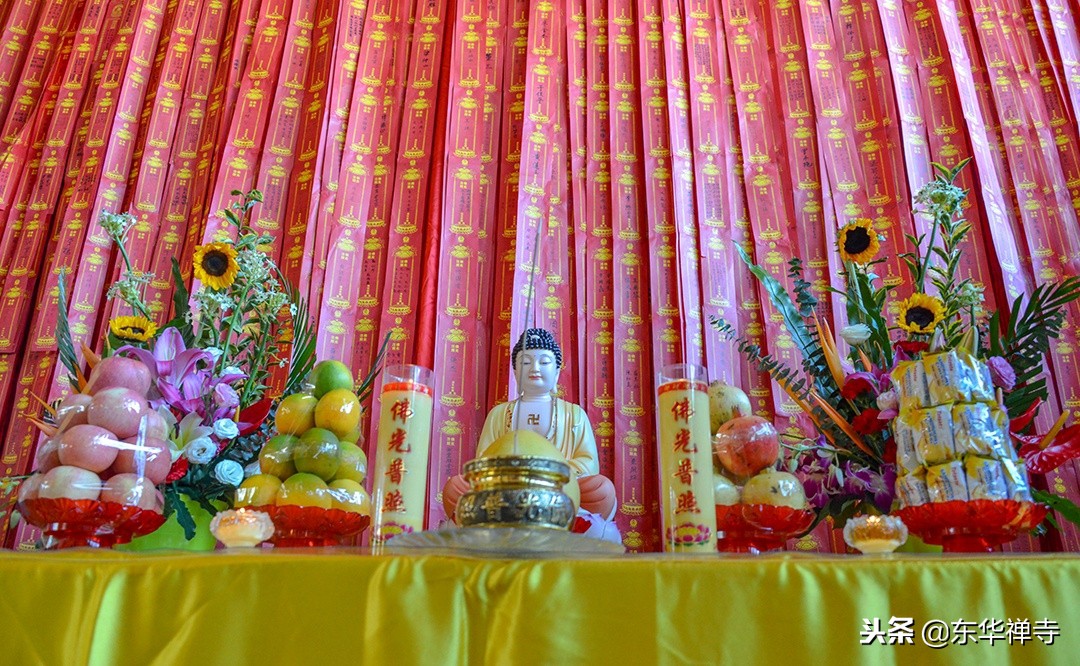 东华禅寺2019水陆空法会,东华禅寺水陆法会