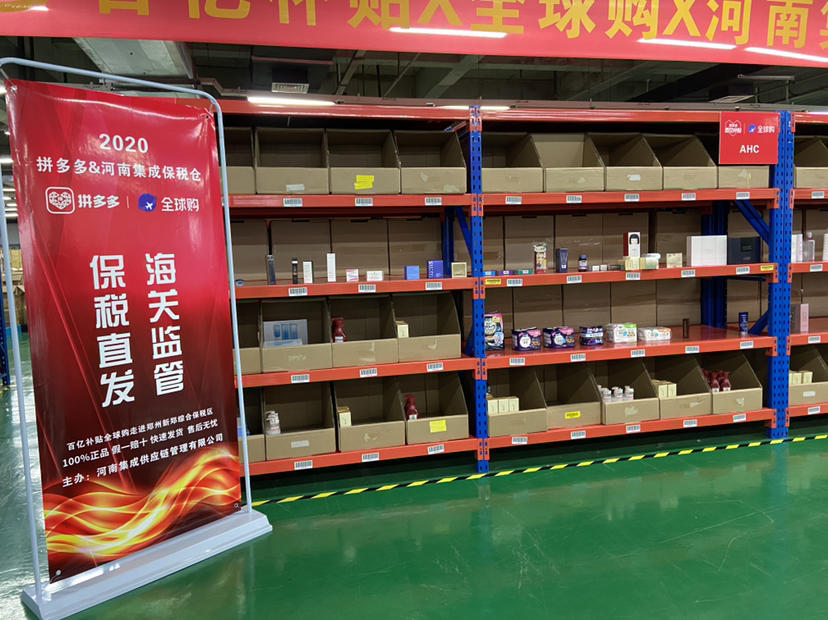 送礼物也是一门学问,送礼物真是一门学问小s