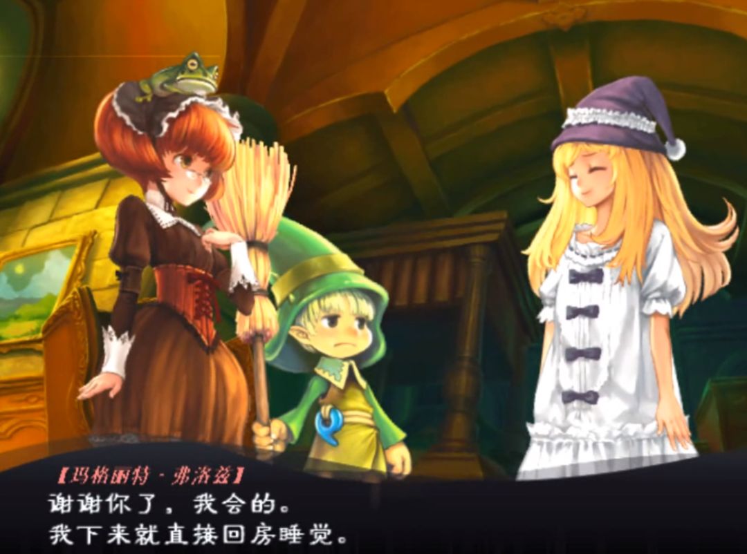 日本香草社游戏公司,香草社都有哪些游戏