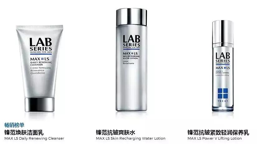 欧莱雅男士锐能抗皱护肤品怎么样,男士护肤品排行榜第一名欧莱雅