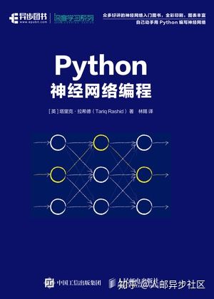 想学习AI,这份人工智能书单请收藏好!