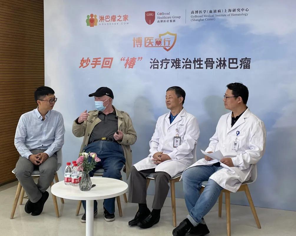 关于如何治疗骨恶性淋巴瘤的方法,骨淋巴瘤指南