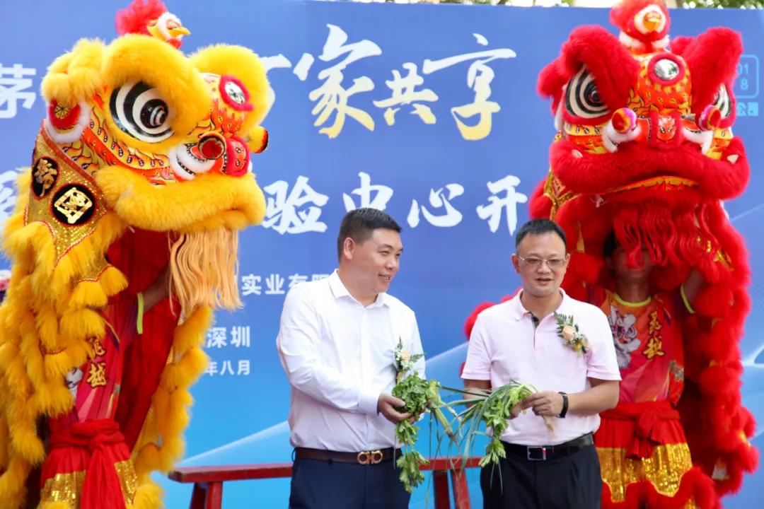 新零售、新形象：华南首家茅台酱香系列酒体验中心深圳开业