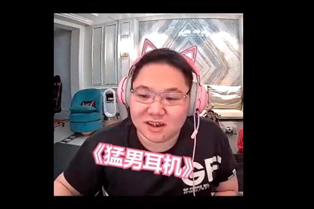 雷蛇三丽鸥猫耳耳机粉色,猫耳耳机雷蛇推荐