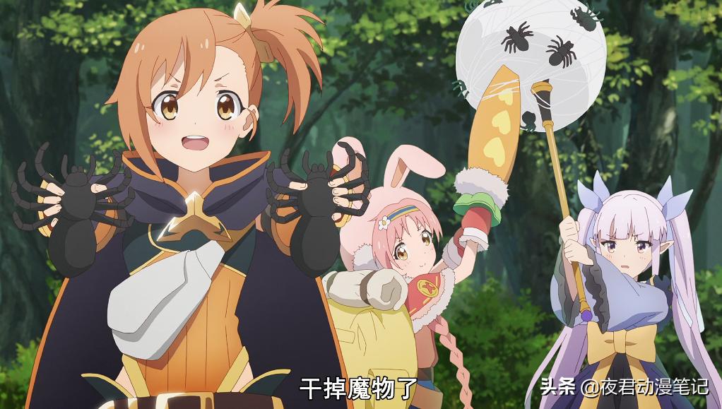 公主连结redive第五集,公主连结redive解说全集