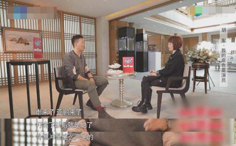 李亚鹏负债什么原因,李亚鹏为何负债