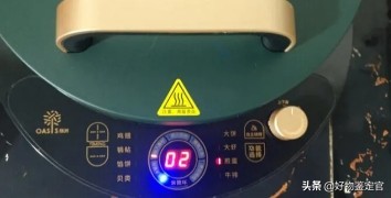 利仁电饼铛lr-d3529怎么样,利仁不锈钢电饼铛多星测评