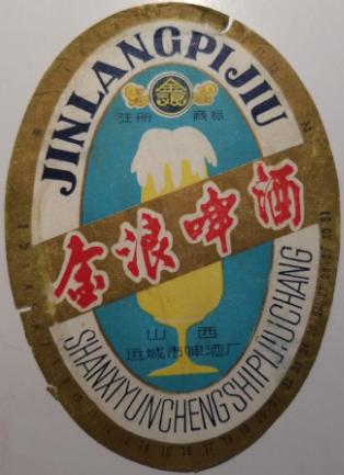 山西啤酒排行榜前十名,山西出产的啤酒有哪些品种