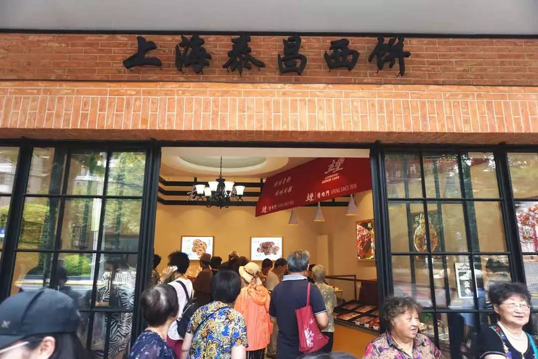 上海三大小马路,上海比较有名的小马路