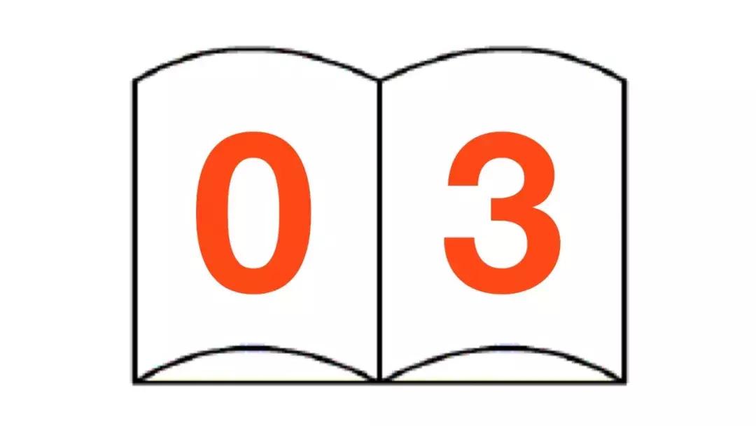 揭秘网红奶茶经营秘诀,网红奶茶加盟店背后的套路你懂吗