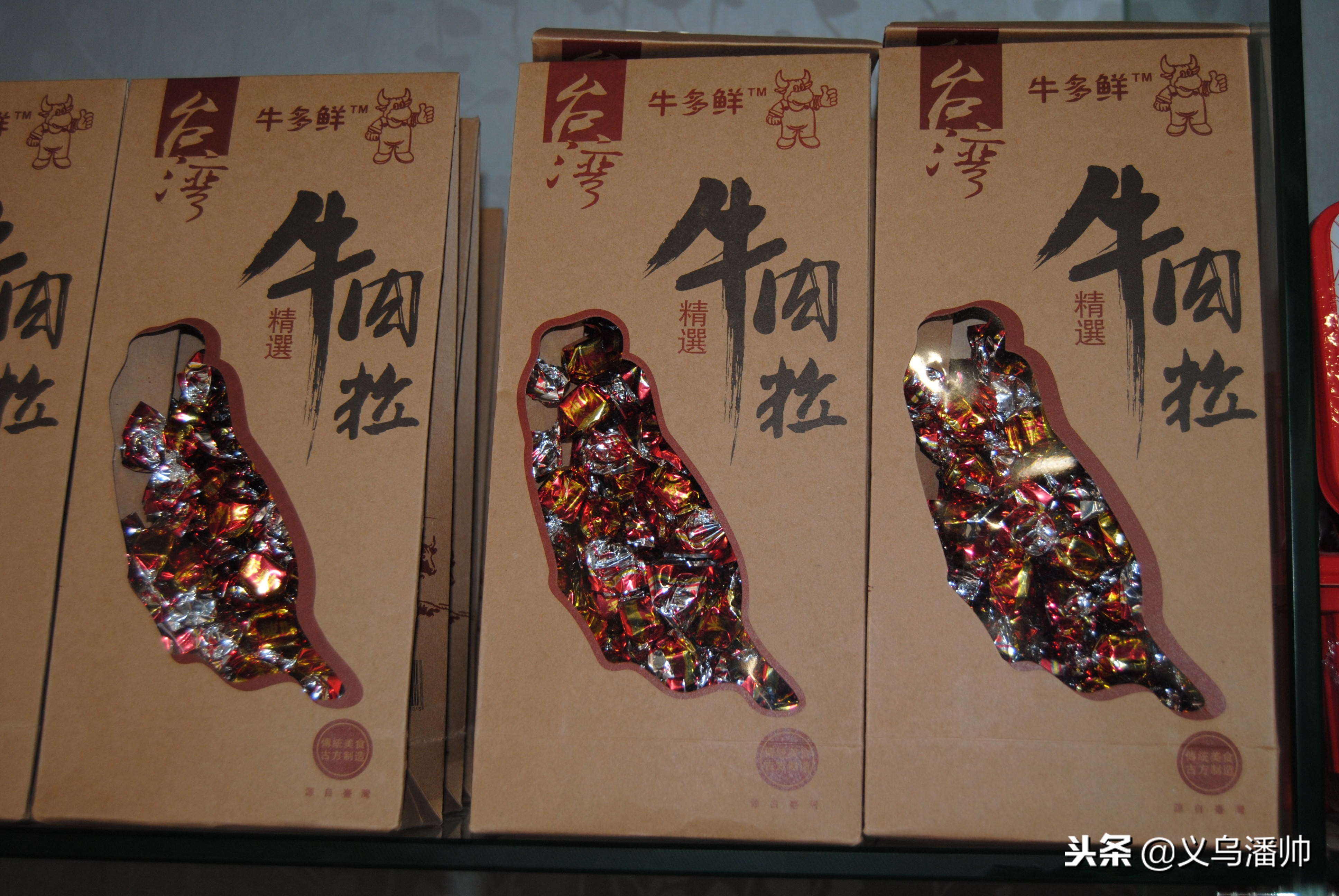 揭秘真实义乌,揭开神秘的面纱