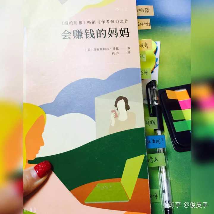 怎样读书最有效果,怎样读书最有效的句子