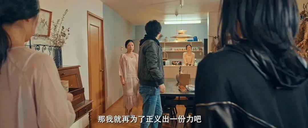 这部小成本网大让我眼前一亮